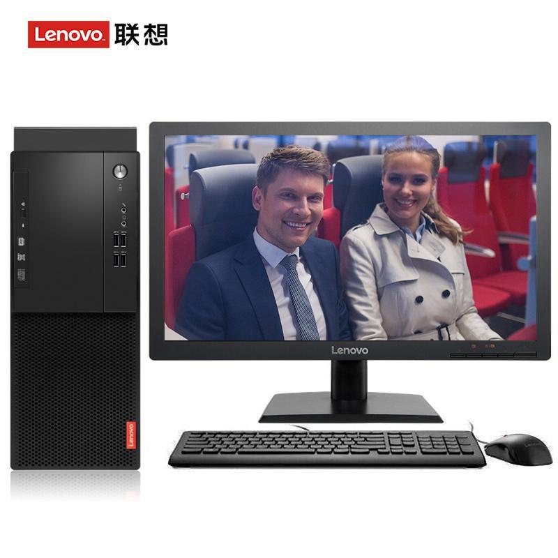 爆操死粉嫩小骚穴的视频联想（Lenovo）启天M415 台式电脑 I5-7500 8G 1T 21.5寸显示器 DVD刻录 WIN7 硬盘隔离...